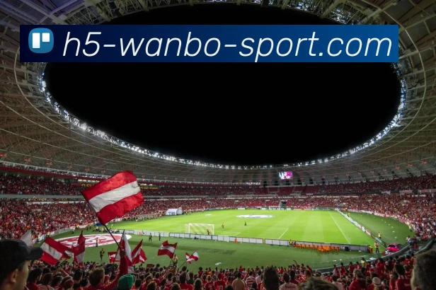 万博体育APP 高清赛事图